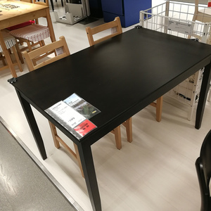 【宜家椅子黄色】宜家椅子黄色品牌,价格 - 阿里巴巴