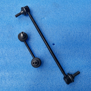 适用奇瑞a3艾瑞泽7瑞虎8凯翼x5左右前后平衡杆球头稳定杆拉杆原装