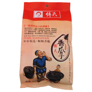 青州特产 傅氏香瓜子 奶香香瓜子 葵花籽 炒货坚果零食 5袋包邮