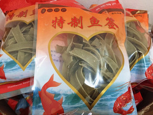 闽南惠安獭窟特产鱼签/鱼片(生)一份5包包邮 纯手工的健康零食