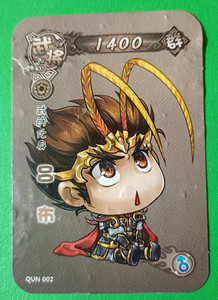 华丰魔法士薯你脆属你脆游卡桌游三国q版杀卡 群 2号 吕布 8品 1