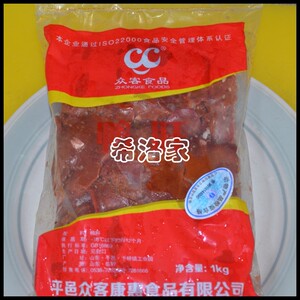 【鸭肝生】鸭肝生品牌,价格 - 阿里巴巴