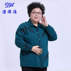 大妈大码春装2018