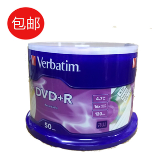 威宝(Verbatim) DVD+R空白刻录光盘全球素色版16X 4.7G可刻录光碟