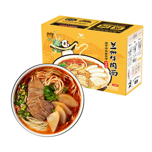 统一方便面兰州拉面