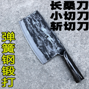 纯手工家用斩切刀斩鸡鸭排骨锻打切肉小菜刀老式厨师长款桑刀切片