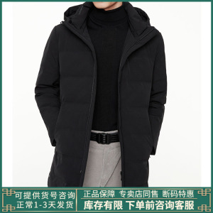 一等J-牧王男装2023冬新款冬季JP5050517黑色中长连帽派克羽绒服