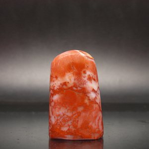 天然印石闲章料产地巴林石红花冻石随形印章篆刻石料25*14*41mm