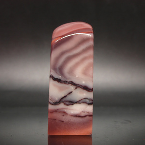 巴林石紫云印章