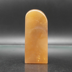 印石章料巴林石牛角冻俏色石印章篆刻石料24*18*59mm