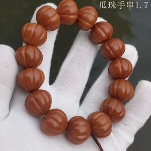 橄榄核铁核红金刚手工打磨南瓜珠素珠dyi男女文玩手串