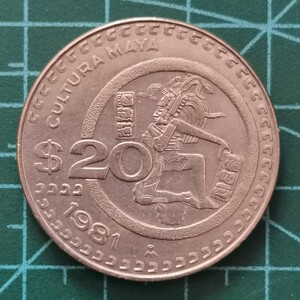 墨西哥20比索 外国硬币