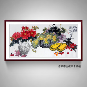 春华秋实国画