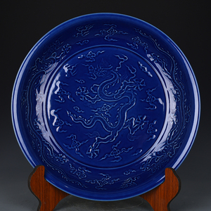明宣德霁蓝釉刻龙纹盘 古玩古董古瓷器