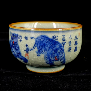 【五虎茶】五虎茶品牌,价格 - 阿里巴巴