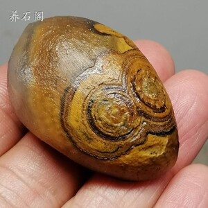 内蒙古阿拉善戈壁眼睛石 天然原石 gb1910a2(不议价)
