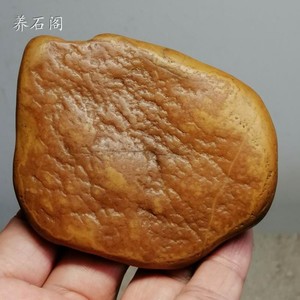 黄蜡石原石天然江西赣江