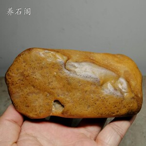 【黄蜡石原石天然江西赣江】黄蜡石原石天然江西赣江品牌,价格