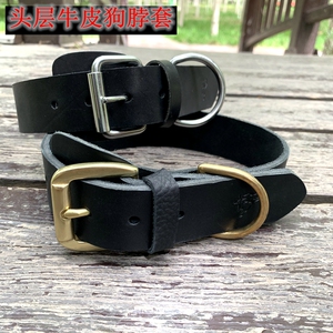 狗狗牛皮脖圈中大型犬遛狗耐用项圈马犬杜宾金毛德牧头层牛皮脖套