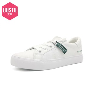大东小白鞋女春季