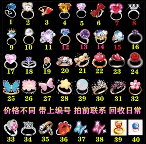 劲舞团刷心代练au花园代管情侣心卡心代刷花园戒指升级10元/10w51人