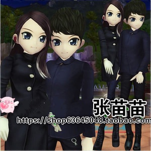 劲舞团情侣新款yy搭配帅气成熟黑色套装头衣裤鞋7天月2永久拍6b22