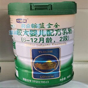 摇篮奶粉婴幼儿