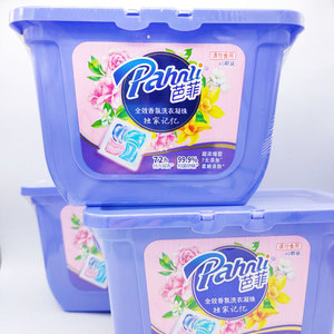芭菲洗衣凝珠