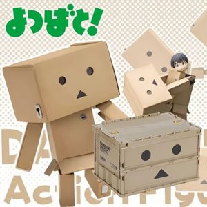国内现货！日本制TRUSCO阿愣折叠式车载收纳箱纸盒人阿楞储物箱