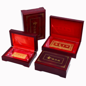 金条礼盒透明板金典珍藏金条盒烤漆银条收藏盒工行50克100克