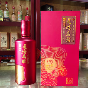 1盒价 江西南昌莲塘高粱酒v9瓷瓶52度老味道纯粮原浆酒印象特香型