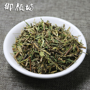 包邮 透骨草 珍珠透骨草500克 另有皂角 无患子皮