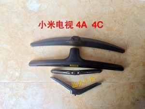 小米电视4底座螺丝