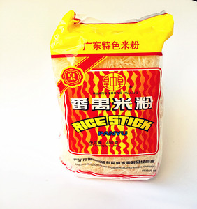 广州番禺特产 皇中皇 番禺排粉 排米粉400g 炒煮皆可