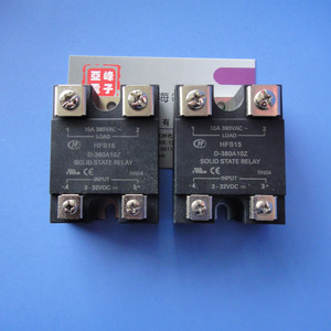 宏发固态继电器