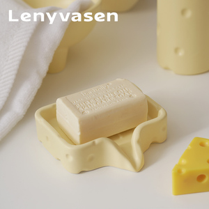 LENYVASEN 奶酪创意陶瓷香皂盒卫生间免打孔收纳置物架沥水皂碟托
