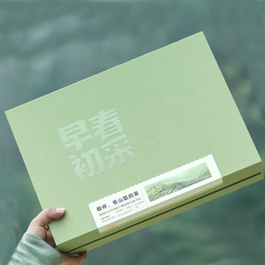 2024绿茶茶叶礼盒装空盒铁观音毛峰龙井碧螺春包装盒空礼盒可定制