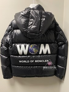 糖糖法国代购moncler21年藤原浩合作款地球图案男式羽绒服hantium