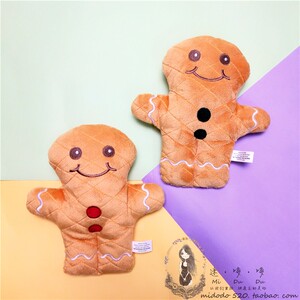 日单尾货史莱克外贸原单姜饼人饼干人发声可爱毛绒玩具娃娃