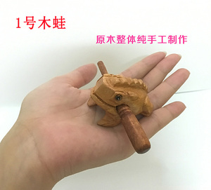泰国木质青蛙摆件饰旅游纪念1号蛙礼品木雕蟾蜍创意发声儿童玩具