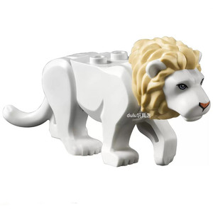 lego 乐高 动物 bb0787 狮子 美洲狮 公狮 雄狮 白色 60307 60301