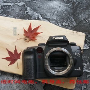 canon 佳能 eos 55 胶片机 眼控 银/黑色 好成色 卖家包邮