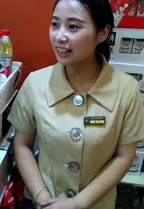 7,80年代怀旧有机玻璃纽扣灰色短袖衣服收藏