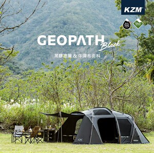 【一体式帐篷】一体式帐篷品牌,价格 - 阿里巴巴