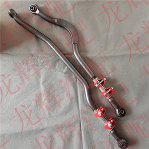 牧马人改装前后止推杆