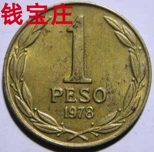 智利硬币1978年1比索(奥希金斯)径;24.5mm铜币.品如图