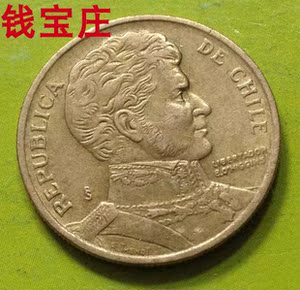 智利硬币1995年10比索(奥希金斯)径;21mm铜币品如图