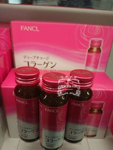 日本代购fancl/芳珂 htc胶原蛋白饮料30日包邮