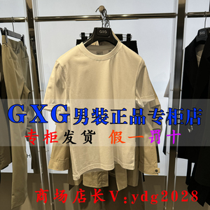 GXG男装6.2折24春装国内代购正品男士短袖T恤GFX14401411001-349