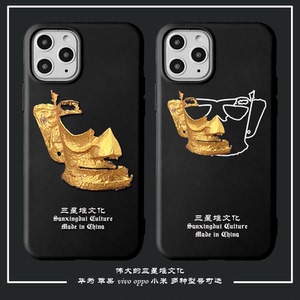 大喵中国三星堆手机壳黄金面具适用苹果12小米11华为青铜纵目外壳